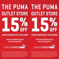 puma in store coupon