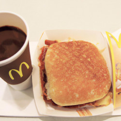 Coupon for: McDonald's Breakfast Combo Discount