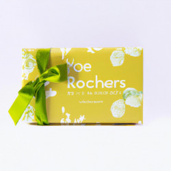 Coupon for: Yves Rocher Holiday Gift Offer