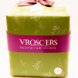 Coupon for: Yves Rocher Holiday Gift Offer