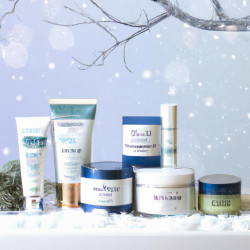 Coupon for: Yves Rocher Winter Skincare Sale